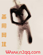 扬州车位过户