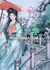 第二十三届齐越节